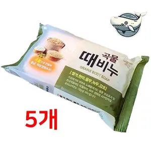 자연 유래 곡물 비누 특별 세안과 보습을 위한