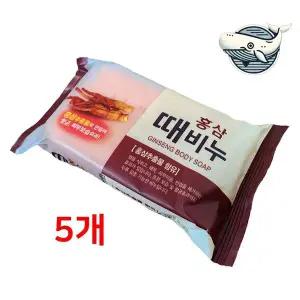 홍삼 추출물 함유 세정제 자연 세안 비누 세수