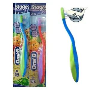 유아 통통 캐릭터 칫솔 어린이 구강관리