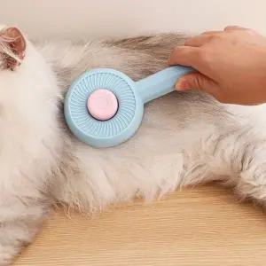 반려동물 털 관리 브러쉬 고양이 강아지 단모 빗 애완동물 정리 도구 (WFK8Q3A)