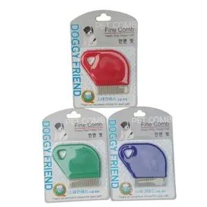 반려동물용 애완동물 브러쉬 강아지 고양이 털 정리 빗 랜덤 (WFK8Q2Z)