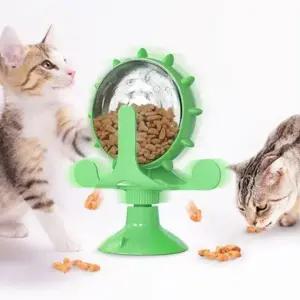 반려동물 간식 담는 흡착식 풍차 노즈워크볼 비타리토 애견 장난감 (WFK8PXF)