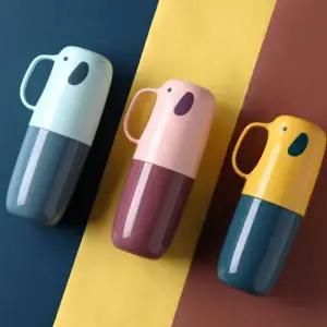 휴대용 어린이집치약칫솔 케이스 칫솔통 코끼리