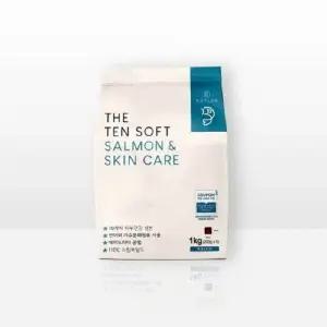 반건조 강아지사료 연어맛 1kg 사료 피부 건강 간식 (WFK8QJD)