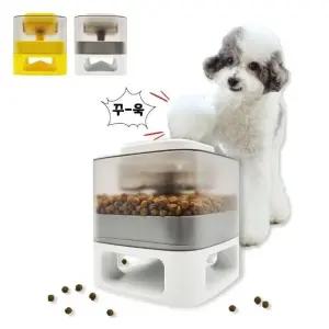 요미박스 푸쉬 장난감 반려동물 놀이용품 인지발달 게임박스 (WFK8QQV)