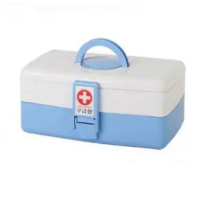 구급상자 구급함 빈 케이스 2호 약통