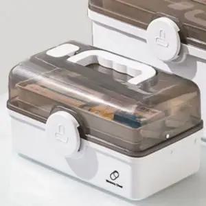 가정용 휴대용 구급 약 상자 약보관함