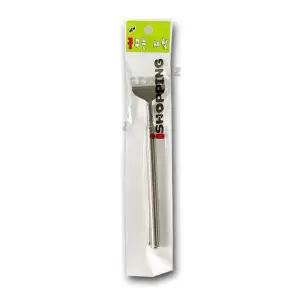 [셀러에이드]IS 스텐 5단 접이식 효자손 놋그릇가격 다식판 전통갓 휴대용효자손