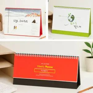 2026년 고급 선물 탁상 스케줄러 탁상 달력 모음전 총 19종류 중에서 선택하세요