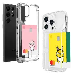 핸드폰 투명 갤럭시S25 엣지 S24 FE S23 S22 S21 S20 S10 S9 S8 노트20 울트라 10 플러스 9 A56 A15 A36 A23 A13 아이폰17 16 15