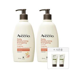 아비노 데일리모이스쳐라이징 에너자이징 바디로션 354ml, 2개+증정(데일리모이스춰라이징 바디워시 30ml, 2개)