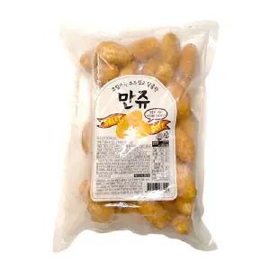 [내일도착] 크림가득 달콤한 만쥬 600g*2