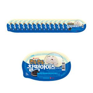 [슈팅냉동] 찰떡아이스 쿠키앤크림, 90ml, 15개