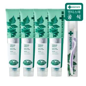 덴티스테 뉴플러스화이트 치약 200g 4개 + 이중미세모칫솔