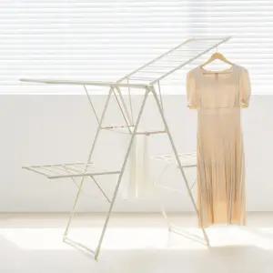 [홈앤미] 튼튼한 대형 접이식 4단 빨래건조대 외 빨래바구니 이불건조대