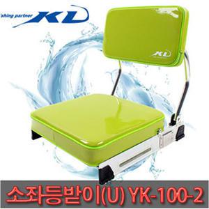 KD조구 소좌 등받이의자 좌대방석 좌대용품