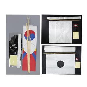 방패연 가오리 무지 무지가오리 무지연 연만들기 세트 얼레 날리기