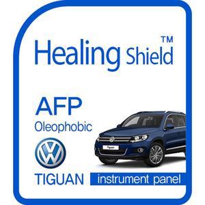 [Healing Shield][힐링쉴드] 폭스바겐 티구안 계기판 AFP 올레포빅 액정보호필름(HS144227)
