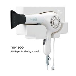 예스뷰티 YB-1300 벽걸이 드라이기/호텔/모텔/숙박업소용