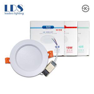 KS 리더스 4인치 다운라이트 10W 매립등 매입등기구 JH-0158-6