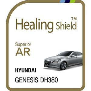[Healing Shield][힐링쉴드] 현대 제네시스 DH380 9형 순정 네비게이션 Superior AR 고화질 액정보호필...