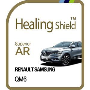 [Healing Shield][힐링쉴드] 르노 삼성 QM6 7형 순정 네비게이션 Superior AR 고화질 액정보호필름(HS16...