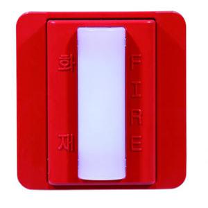 시각경보기 시각경보장치 리더스테크