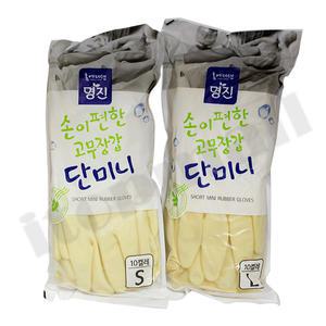 명진 손이편한 단미니 고무장갑 10켤레 S L 사이즈 장갑