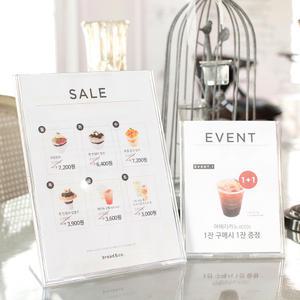 아크릴꽂이 POP꽂이 메뉴판 아크릴가격표  A4 스탠드