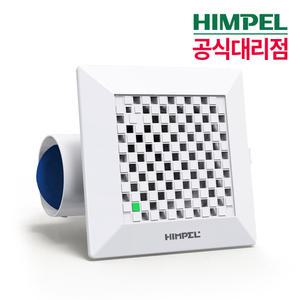 힘펠FZA-70S1 터보 가정용/화장실/욕실/주방환풍기
