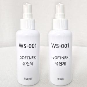 가발유연제 150ml 에센스 가발관리용품