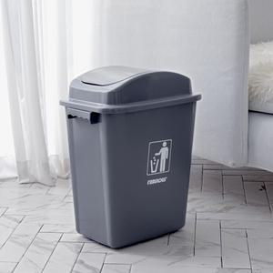 패블러스 스윙탑 20리터 주방 쓰레기통