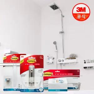 3M 욕실수납 선반 정리훅 비누케이스 DIY 욕실정리용품 모음전