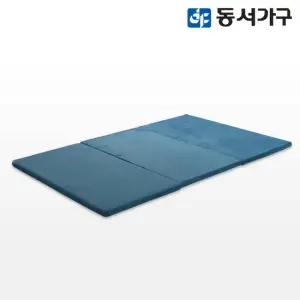 EZ매트 HR폼 3단 접이식 DS싱글 토퍼 매트리스 DF637086