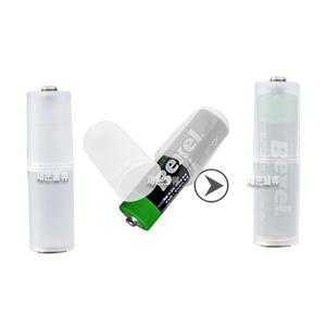 [건전지 변환홀더(AAA to AA) 건전지변환 알뜰 케이스