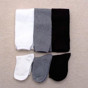무발B세트타이즈(1족) 아동 양말 유아 아기 어린이