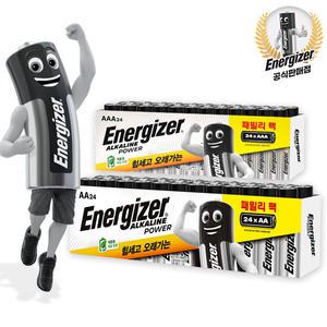 (11%즉할)에너자이저 알카라인 대용량 건전지 AA,AAA 24입+24입 (총48입)