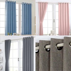 암막커튼/봉 작은 거실 창문 베란다 커텐 이중 아이방 햇빛 가리개 작은창 큰창 아일렛 핀형 보온 방풍