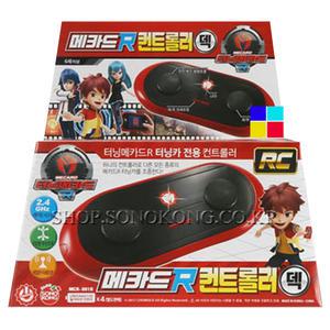 터닝메카드R 컨트롤러 덱 - 메카드R 컨트롤러 선택