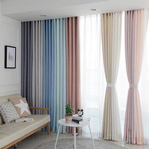 [리앤룸]프렌치암막 중형1장(130X230)