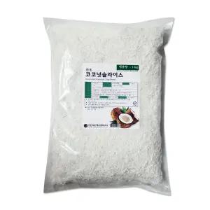 코리원/이든타운 건조 코코넛 슬라이스 1kg/베이킹