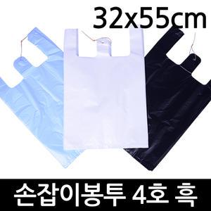 손잡이 봉투 31x55 100매 검정 비닐 봉투 쓰레기