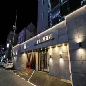 [대전] 용문 Hotel AWESOME(대전모텔/서구모텔/서구용문 Hotel AWESOME)