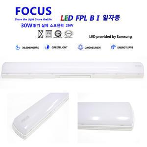 신광 LED 등기구 B.I 30W 등기구 LED 일자등