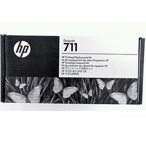 HP C1Q10A 정품 헤드키트 DesignJet T120 T520 Printhead Replacement Kit