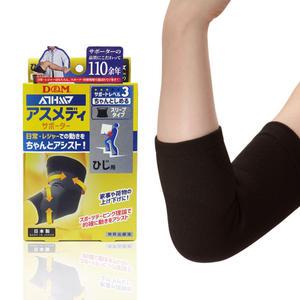 (디앤엠) New 3D 팔꿈치보호대/일본보호대/강한지지력