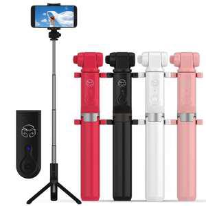 [마매]요이치/DGG WT300 블루투스셀카봉삼각대/리모컨/블루투스/아이폰/갤럭시/호환가능/4단봉