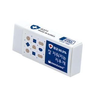 화랑 600 잘지워지는 향균 지우개 낱개 화랑지우개