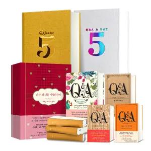 [카드10%] 5년 후 나에게 Q&A a day 다이어리 빨강 머리 앤 어린왕자 이상한 나라 앨리스 디즈니 곰돌이 푸 나에게 쓰는 일기장 시리즈