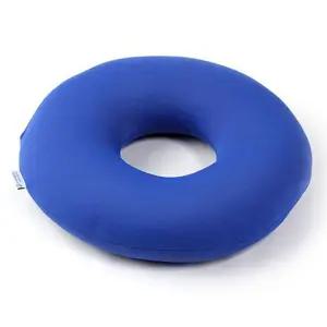 원형 도넛 비즈 쿠션 치질 회음부 임산부 수험생 다용도 방석 세탁가능